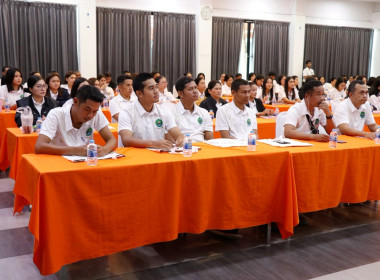 โครงการพัฒนาศักยภาพบุคลากรสำนักงานสหกรณ์จังหวัดนครศรีธรรมราช ประจำปี พ.ศ. 2569 กิจกรรม ปรับปรุง และพัฒนาแนวทางปฏิบัติงานของบุคลากร ณ โรงเเรมขนอมซันไรส์ รีสอร์ทเเอนด์โฮเทล อำเภอขนอม จังหวัดนครศรีธรรมราช กำหนดจัดอบรมระหว่างวันที่ 14 – 15 กันยายน 2569 มีวัต ... พารามิเตอร์รูปภาพ 65